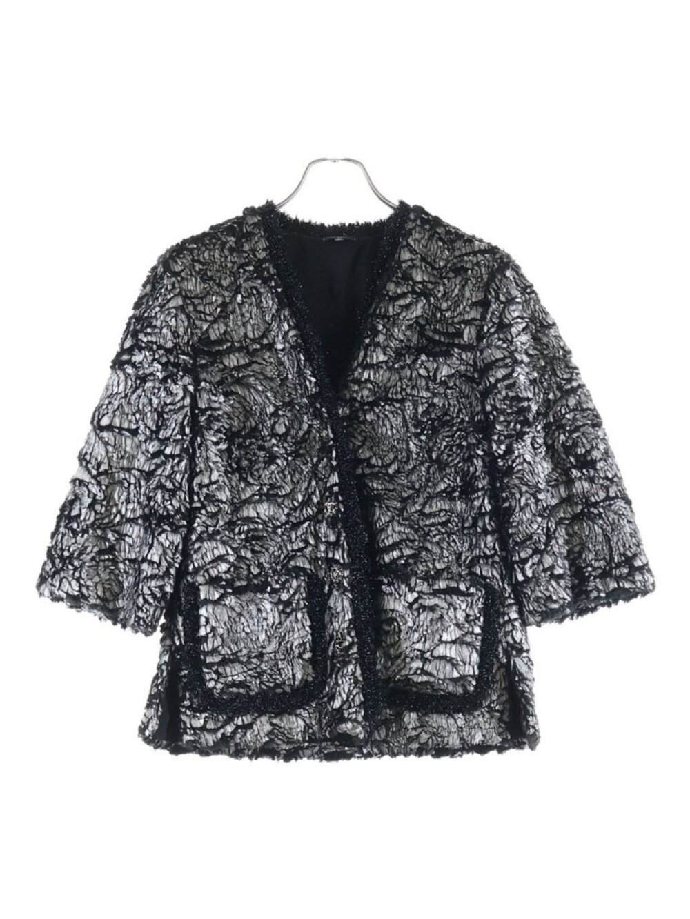 Chanel CC Logo Turnlock Button Metallic Fur Collarless Jacket Black Silver